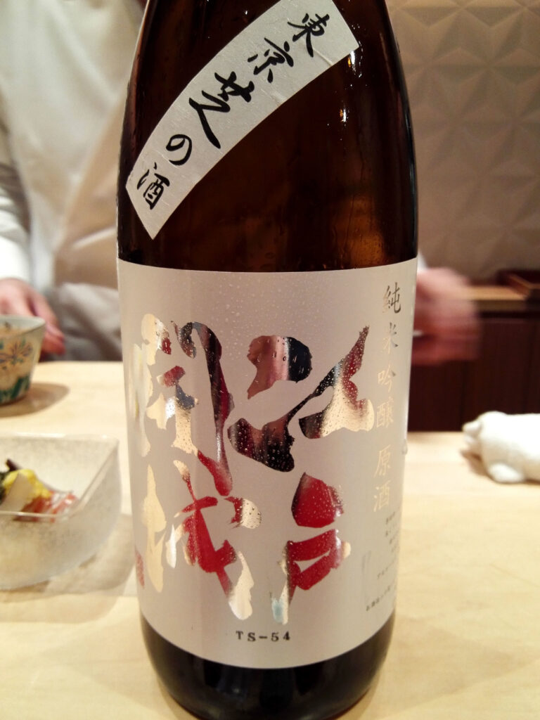 日本酒、江戸開城