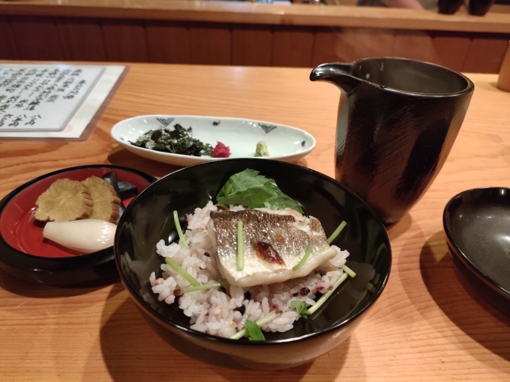 カマスのお茶漬けと香の物