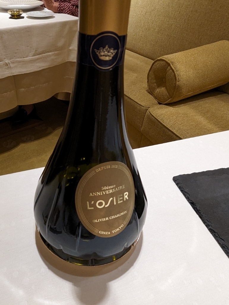 ロオジエ、オリジナルのシャンパーニュ