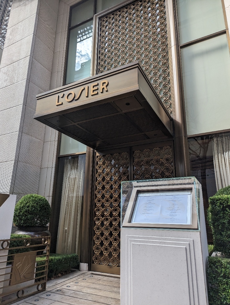 ロオジエの外観